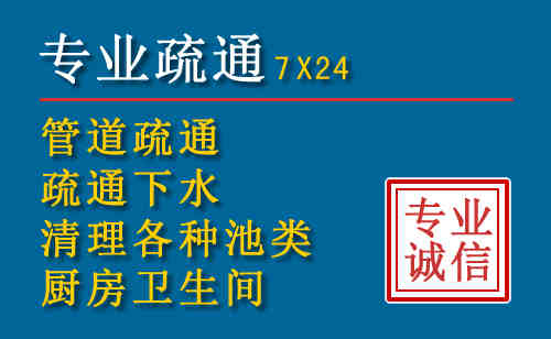 抚远搬家公司提示：夏季高温季节长途搬家的6大常识